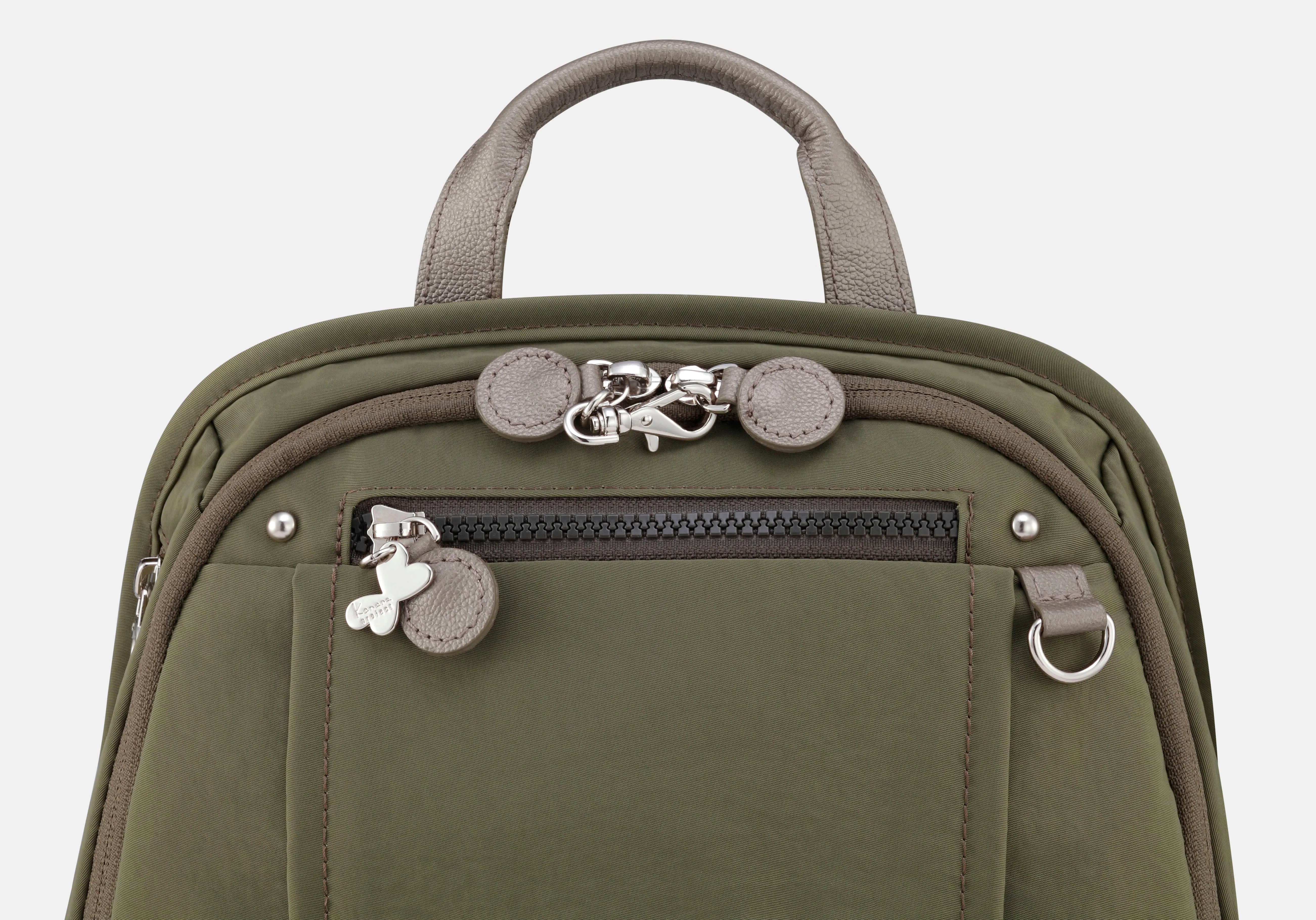 Kanana FREEWAY Backpack Small
